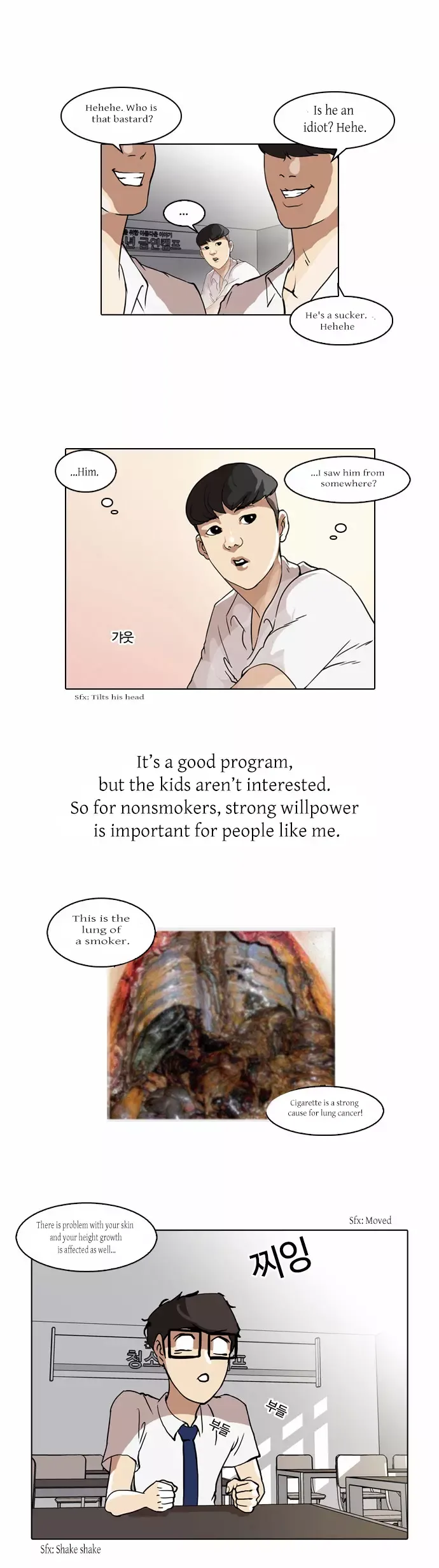The Real Antismoking Campaign Chapter 3 page 7