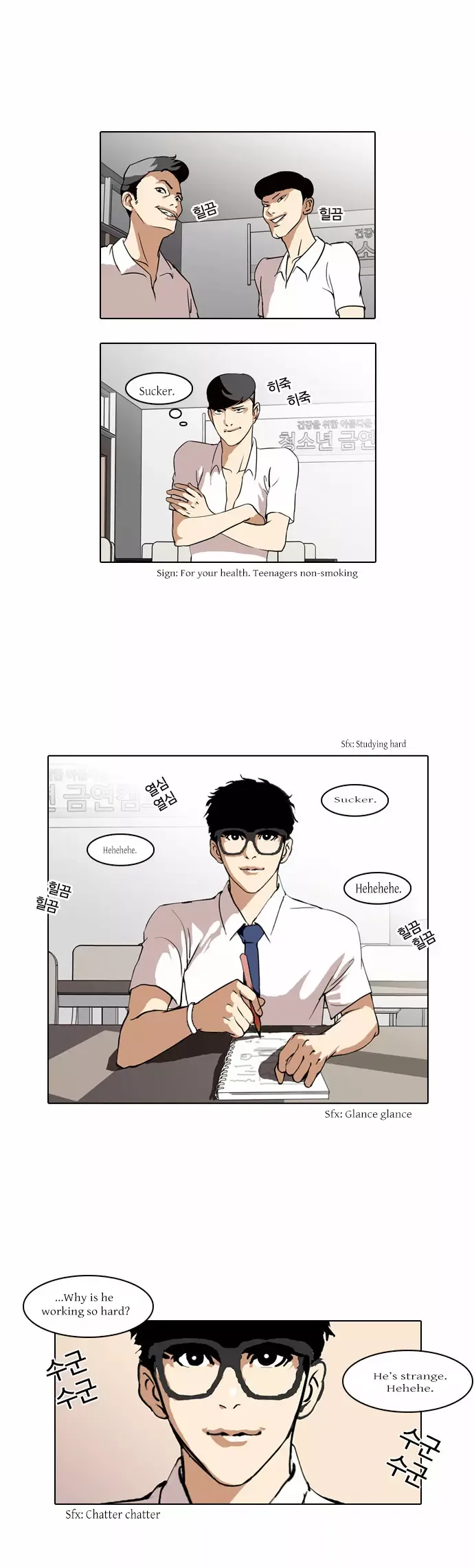 The Real Antismoking Campaign Chapter 3 page 1