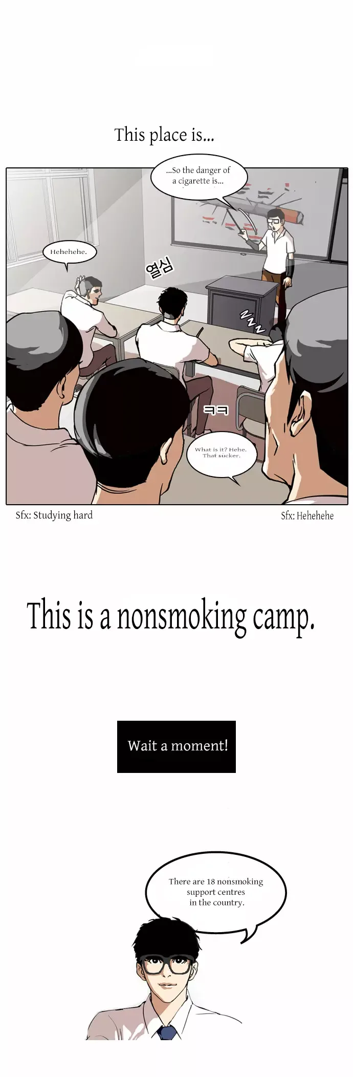 The Real Antismoking Campaign Chapter 3 page 2