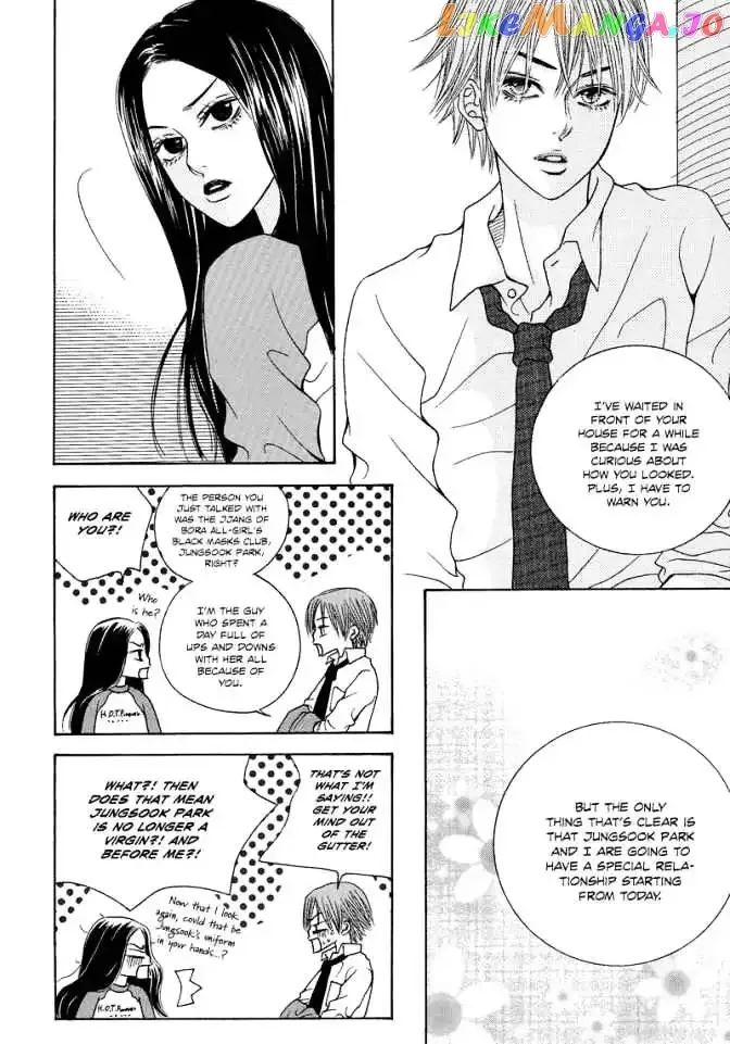 The Kidnapping of Minja Jo's Boyfriend Chapter 3 page 21