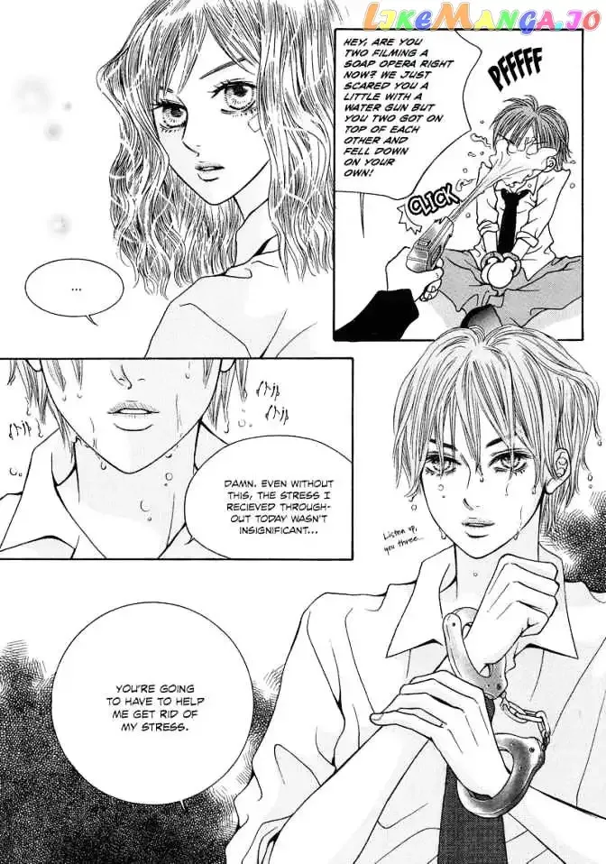 The Kidnapping of Minja Jo's Boyfriend Chapter 3 page 15