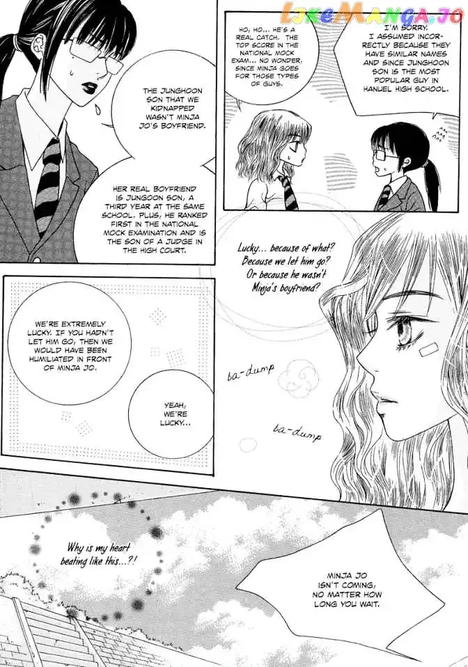 The Kidnapping of Minja Jo's Boyfriend Chapter 3 page 24