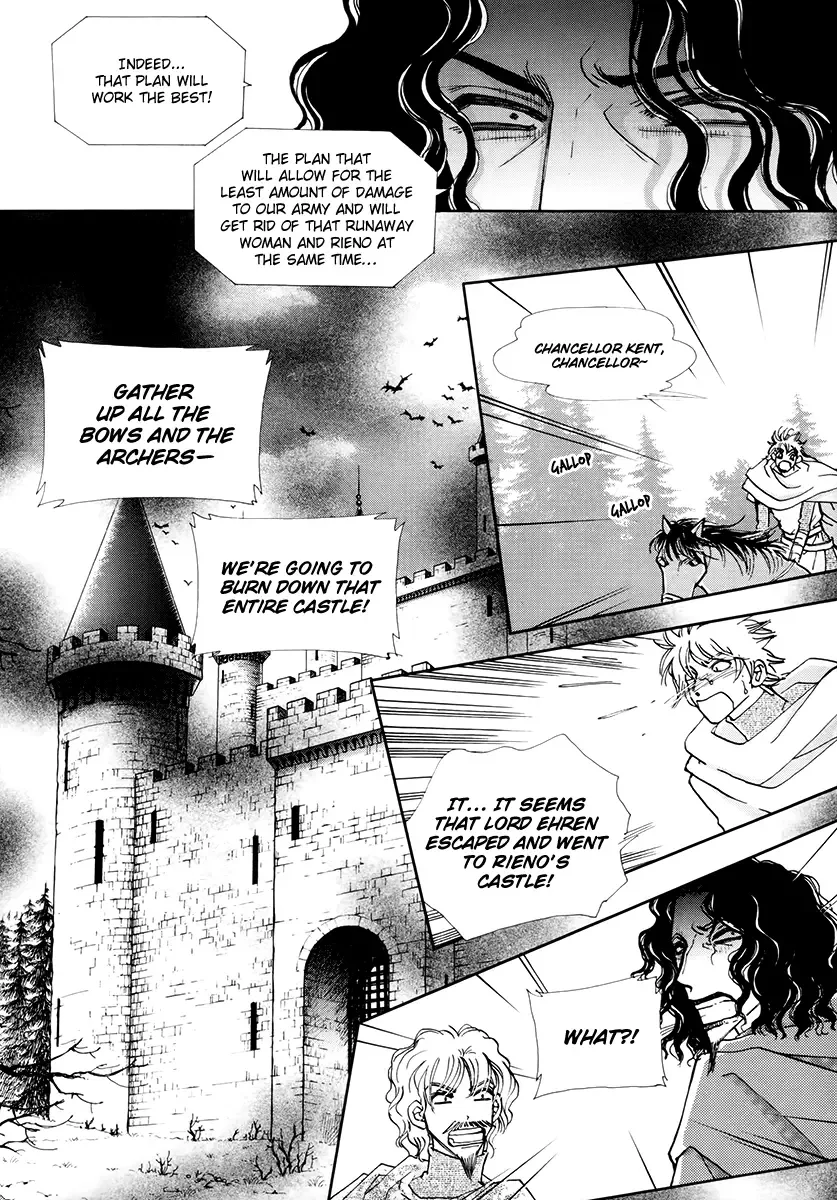 The Queen's Knight Chapter 3 page 24