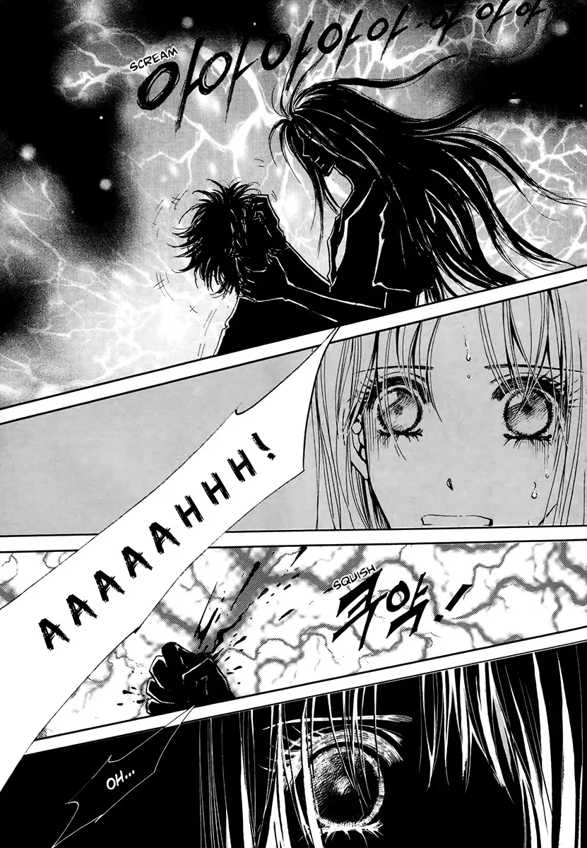 The Queen's Knight Chapter 3 page 39