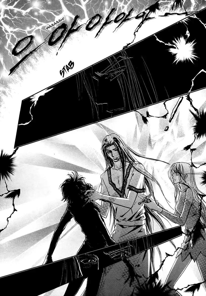 The Queen's Knight Chapter 3 page 41