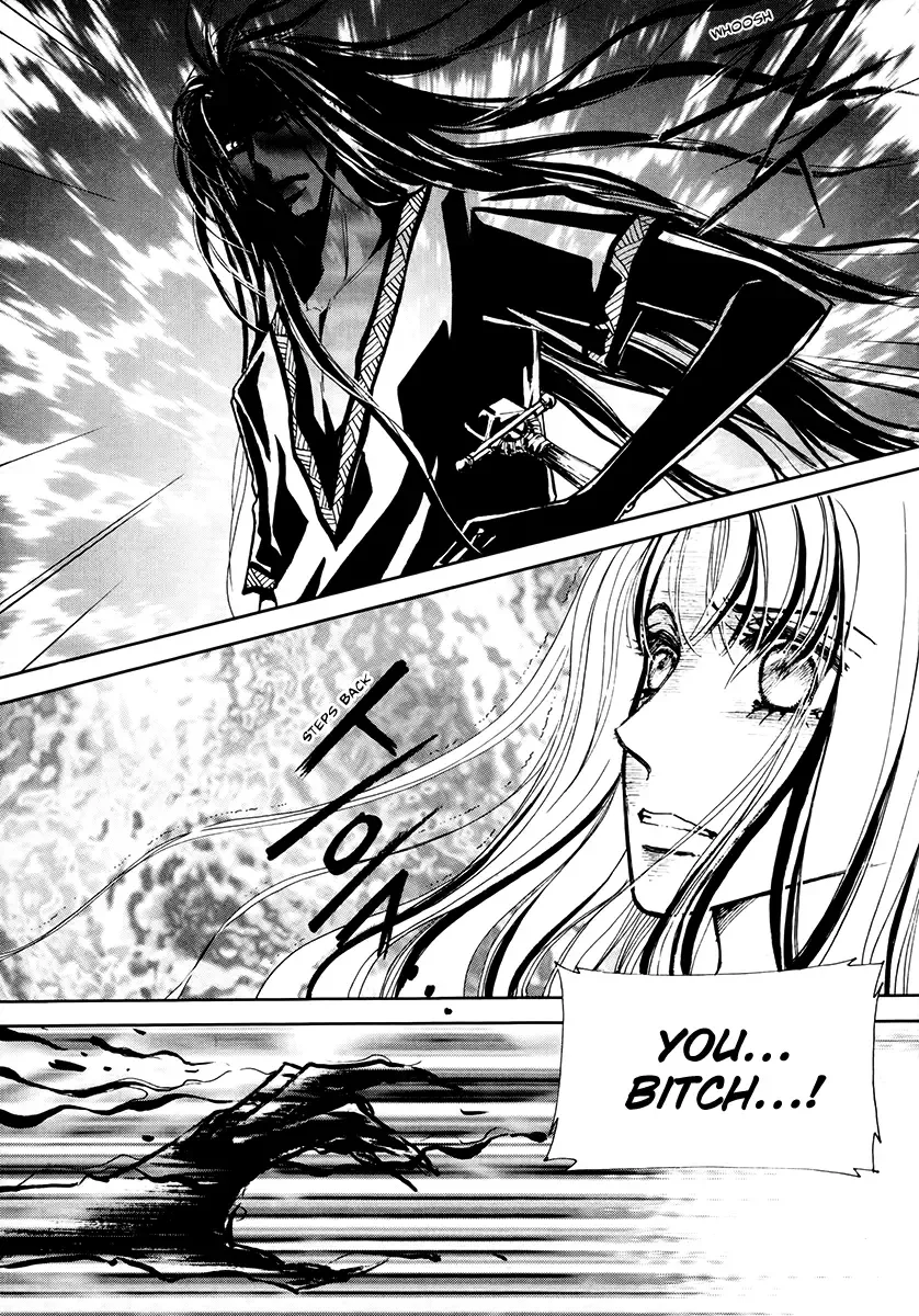 The Queen's Knight Chapter 3 page 43