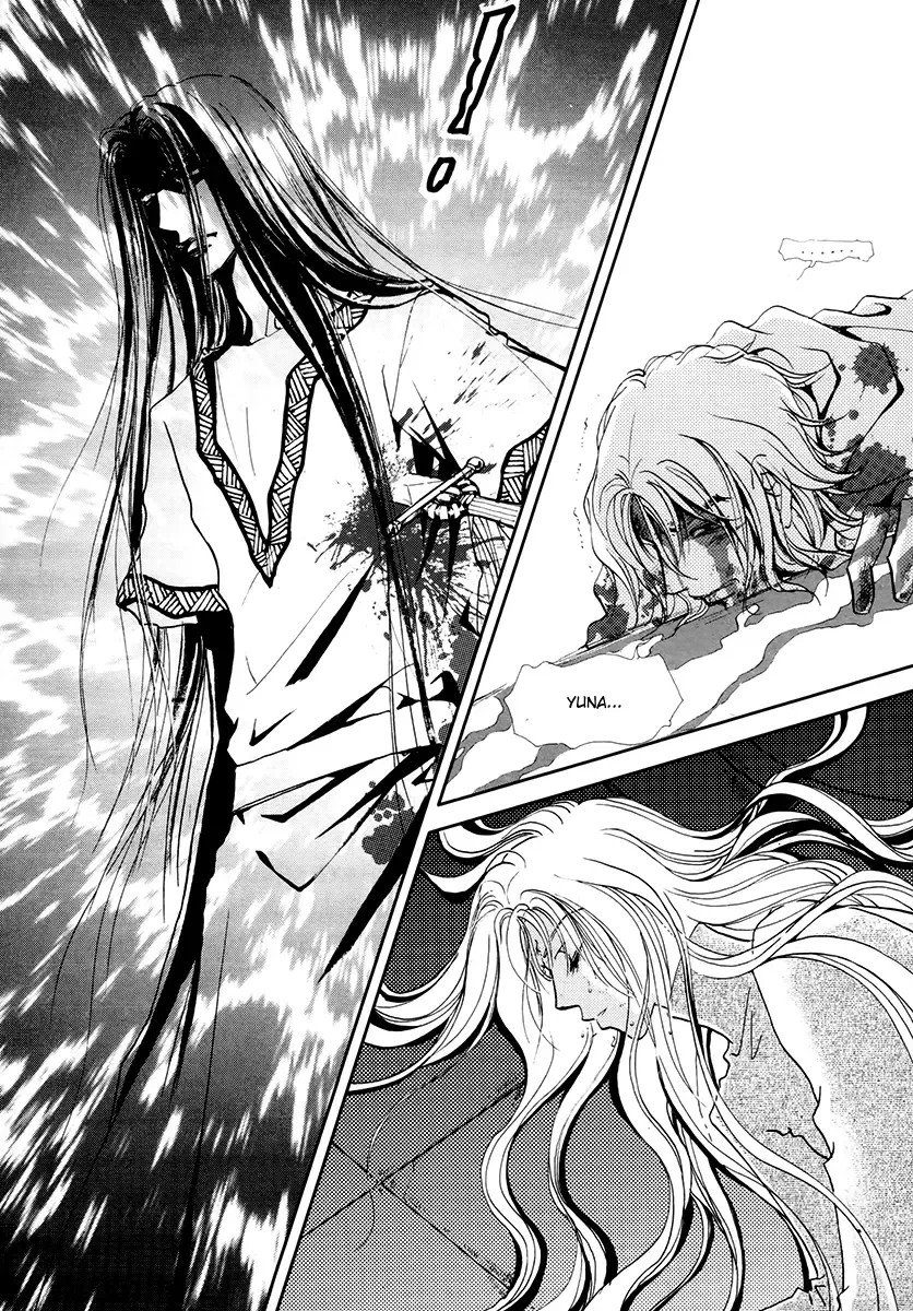 The Queen's Knight Chapter 3 page 45