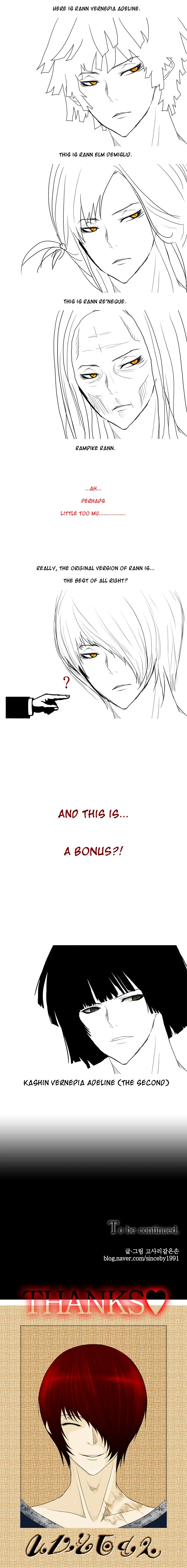 Trump (Best Challenge version) Chapter 2 page 5