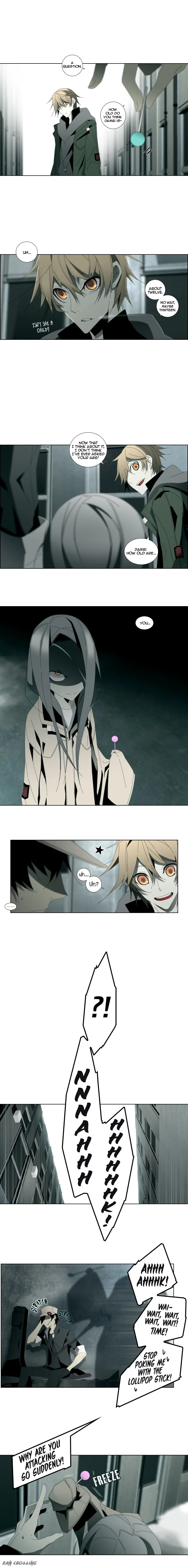 Trace: Perfume Chapter 2 page 3