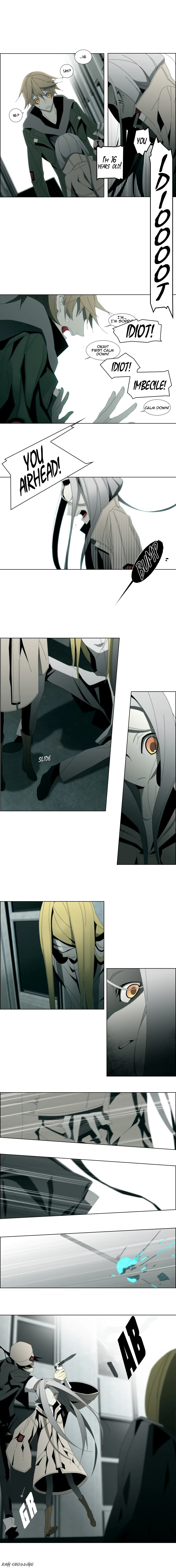 Trace: Perfume Chapter 2 page 4