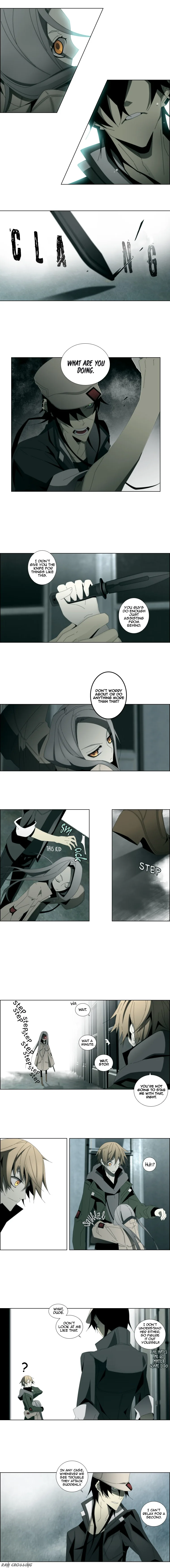 Trace: Perfume Chapter 2 page 5