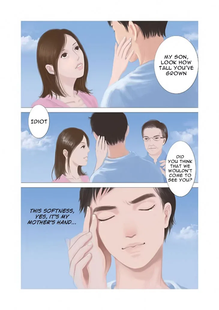 The Wrong Room Chapter 3 page 4