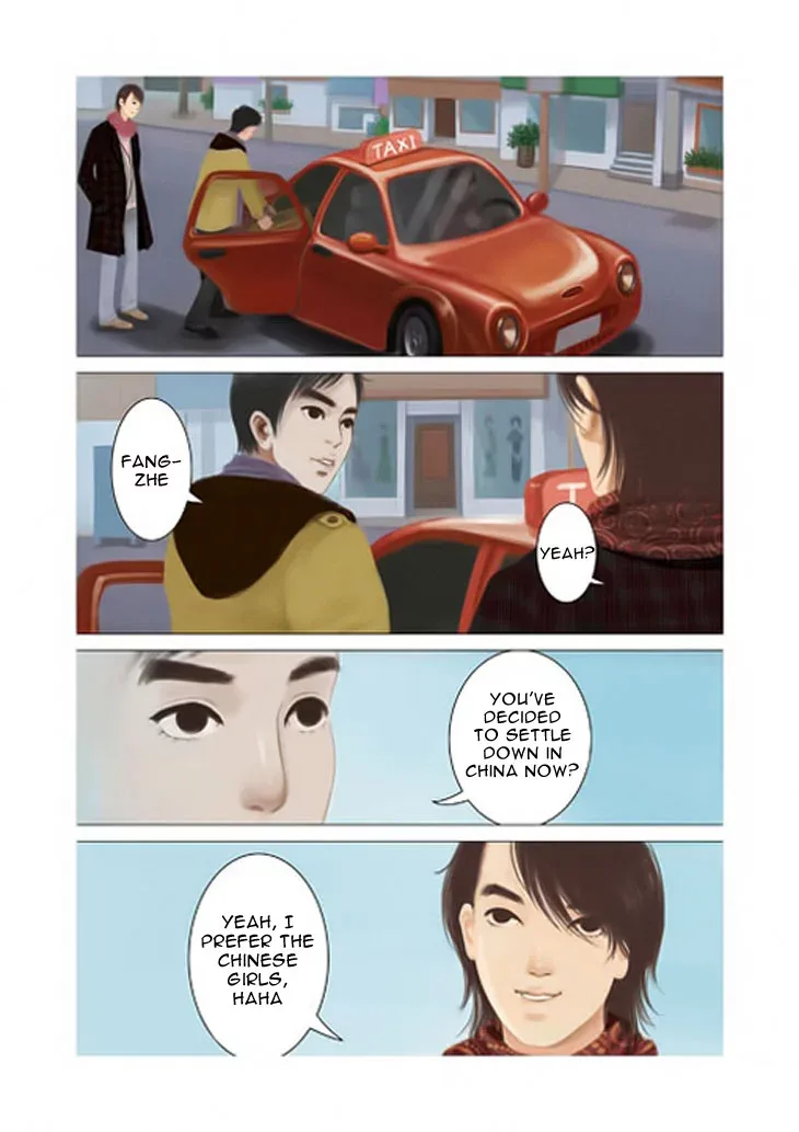 The Wrong Room Chapter 3 page 14