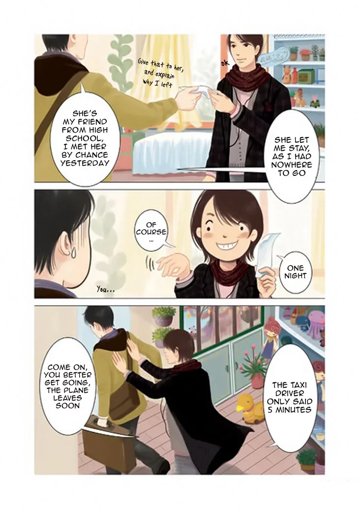 The Wrong Room Chapter 3 page 13
