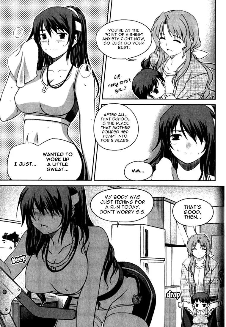 Unbalance X Unbalance Chapter 3 page 11