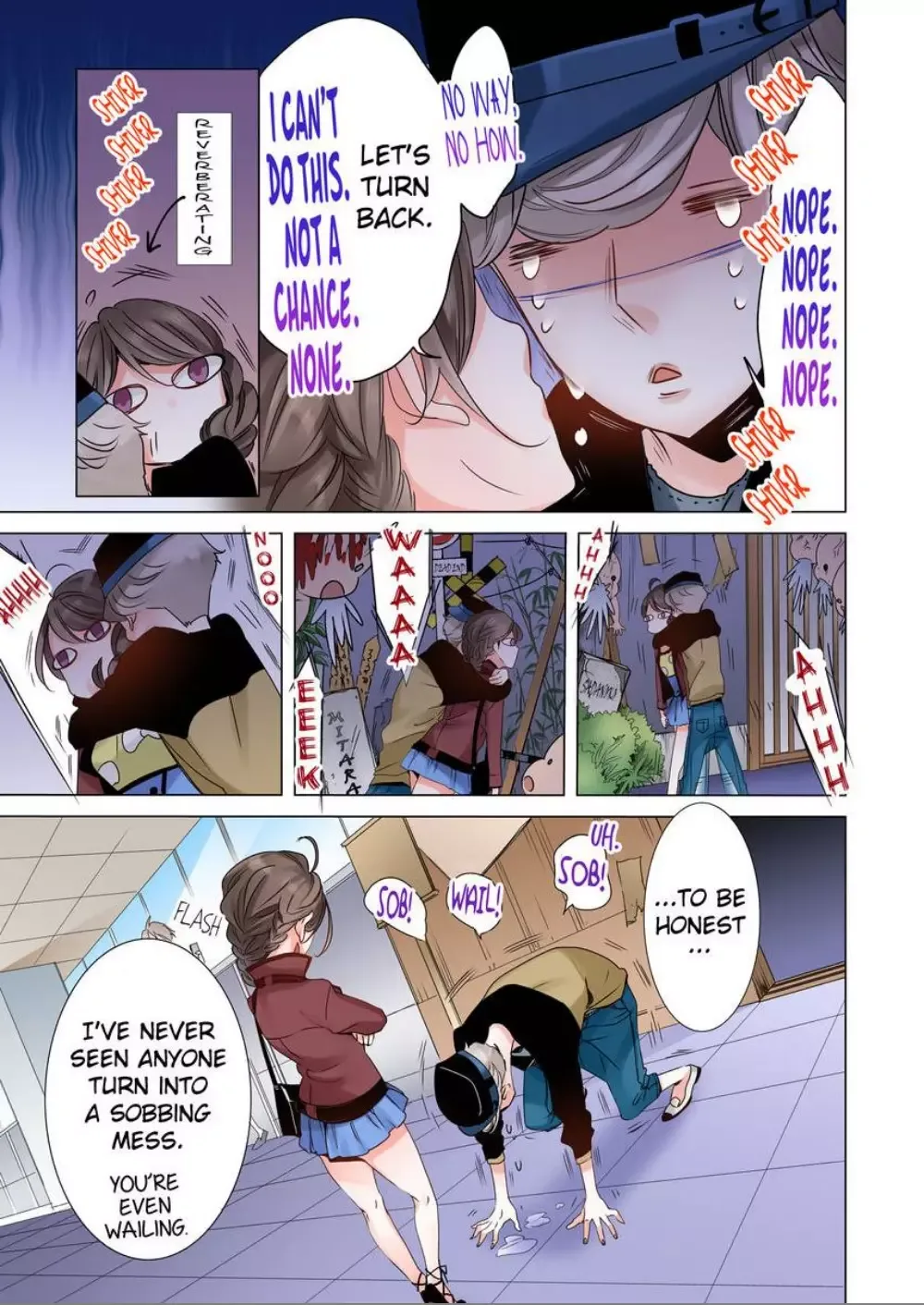Shoujo Manga Nanka Daikirai Chapter 5 page 15