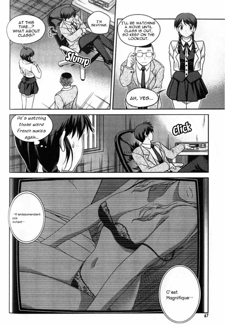Unbalance X Unbalance Chapter 3 page 6