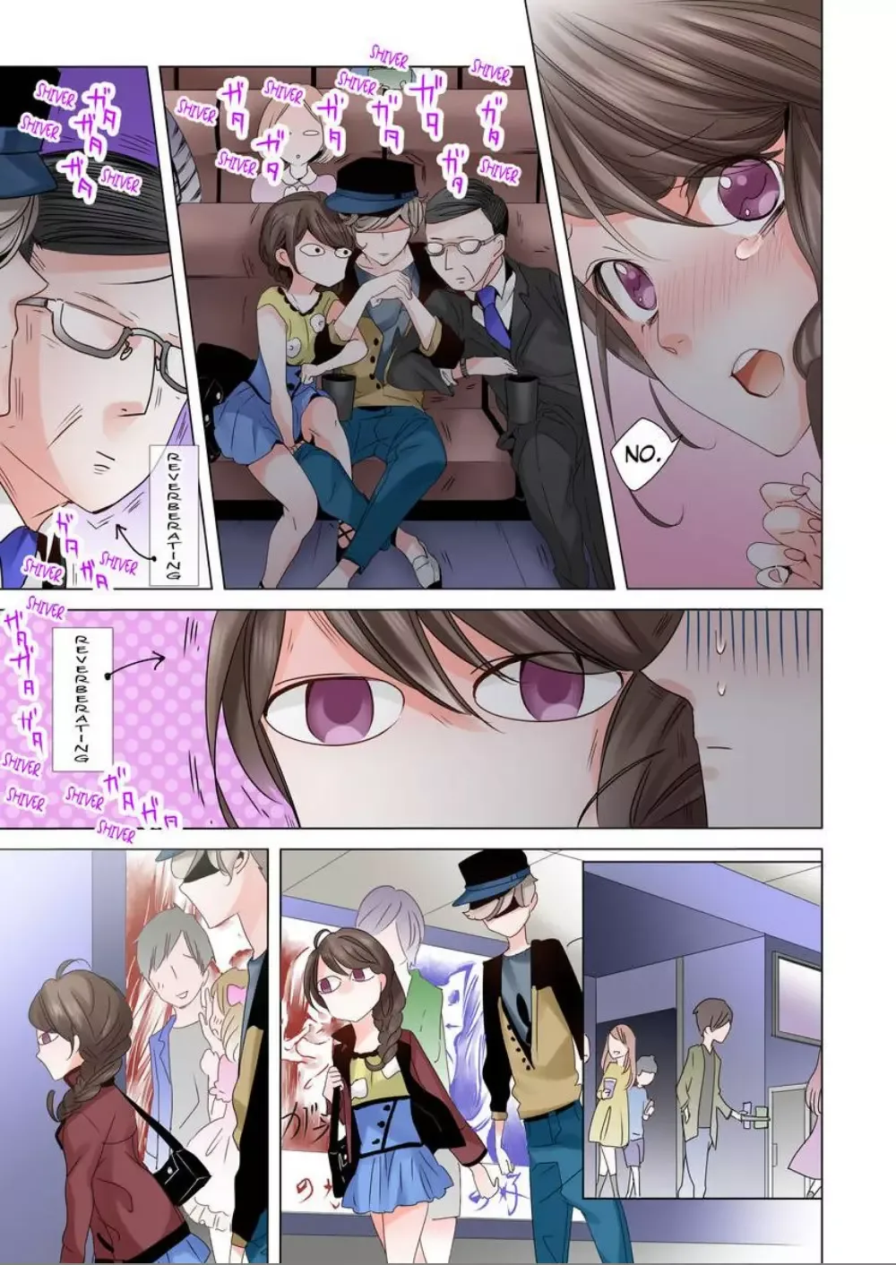 Shoujo Manga Nanka Daikirai Chapter 5 page 9