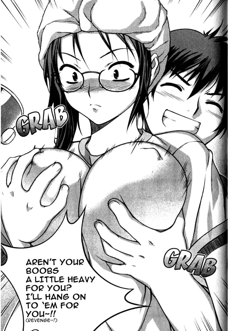 Unbalance X Unbalance Chapter 3 page 19