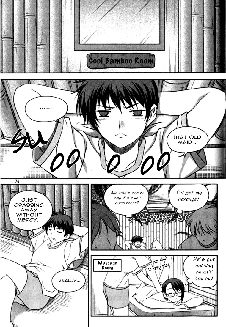 Unbalance X Unbalance Chapter 3 page 15