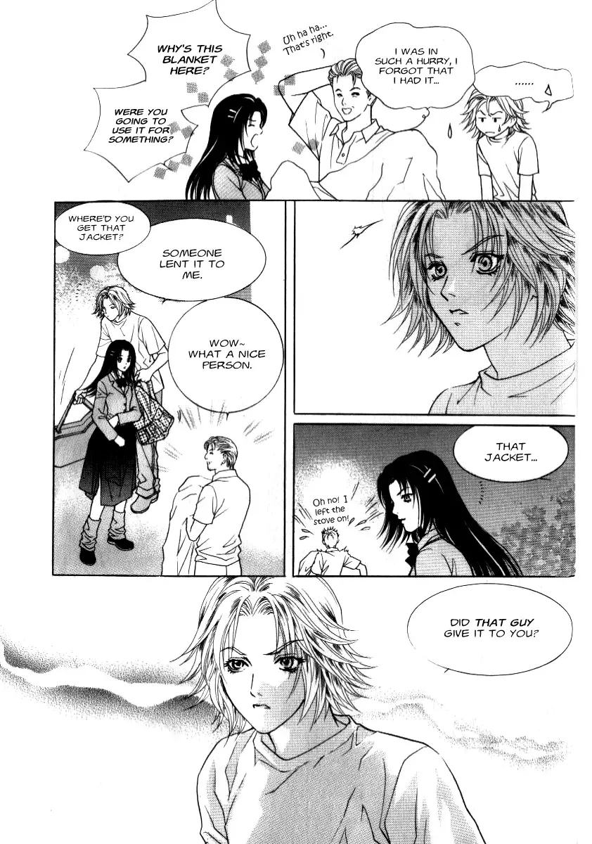 Do You Want to Try? Chapter 7 page 8