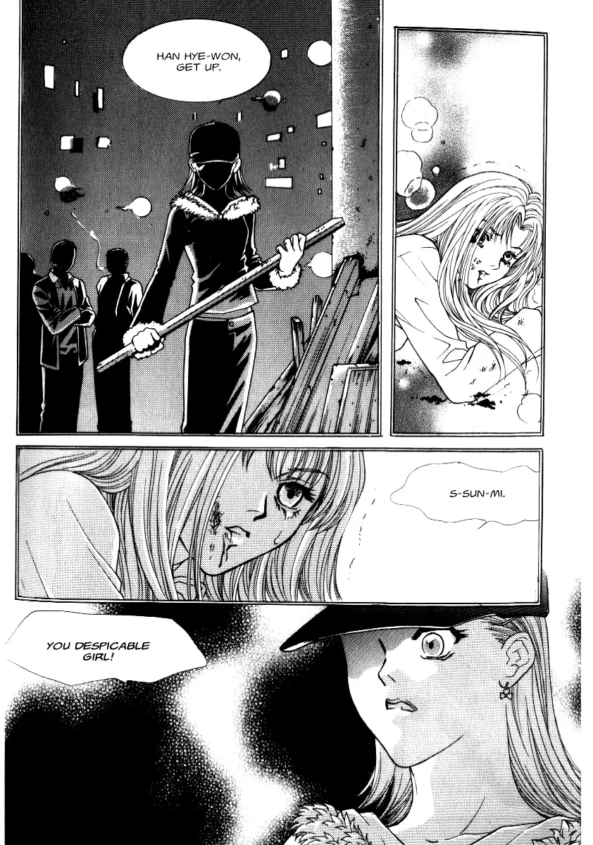 Do You Want to Try? Chapter 7 page 17