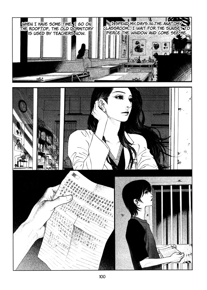 Doctor Du Ming Chapter 6 page 15