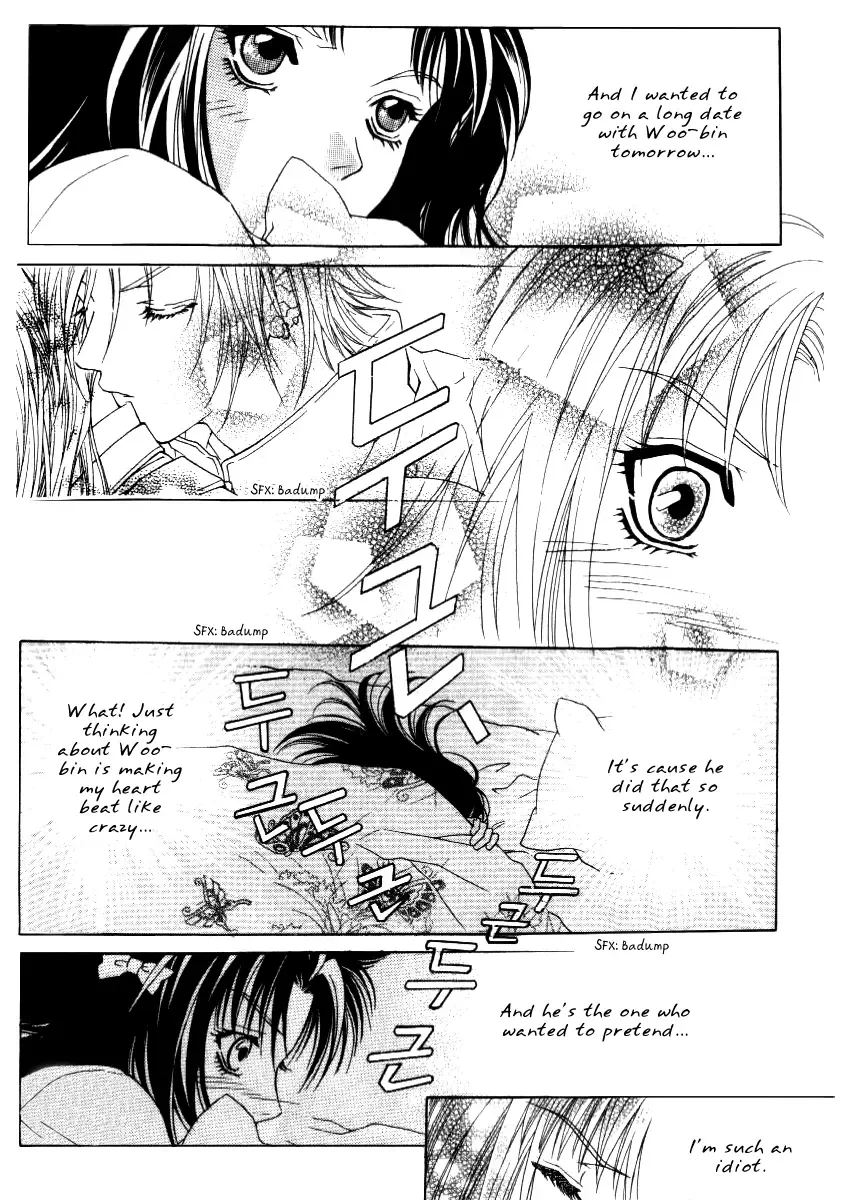 Do You Want to Try? Chapter 7 page 15