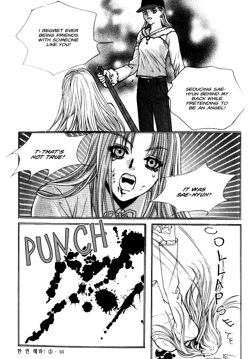 Do You Want to Try? Chapter 7 page 18