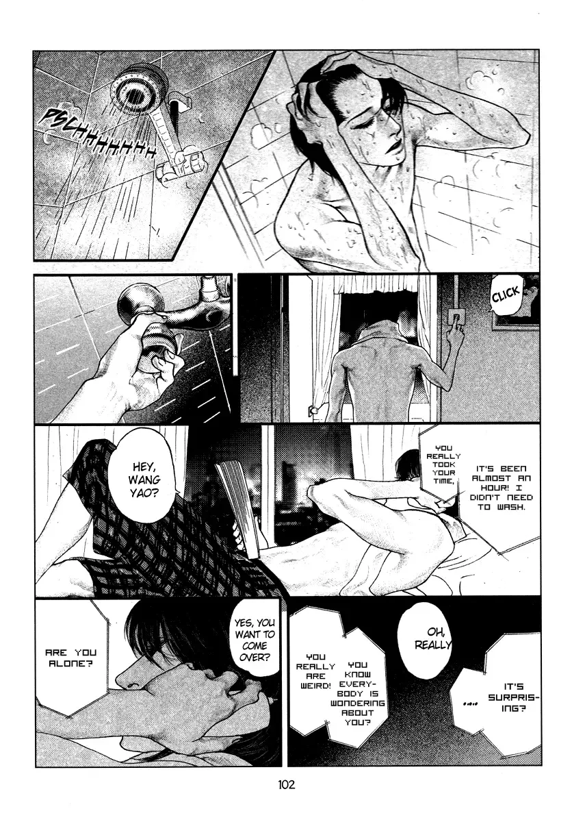 Doctor Du Ming Chapter 6 page 17