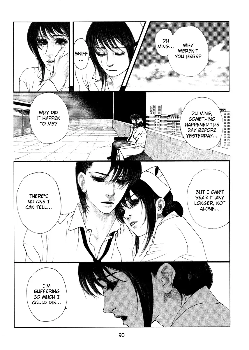 Doctor Du Ming Chapter 6 page 5