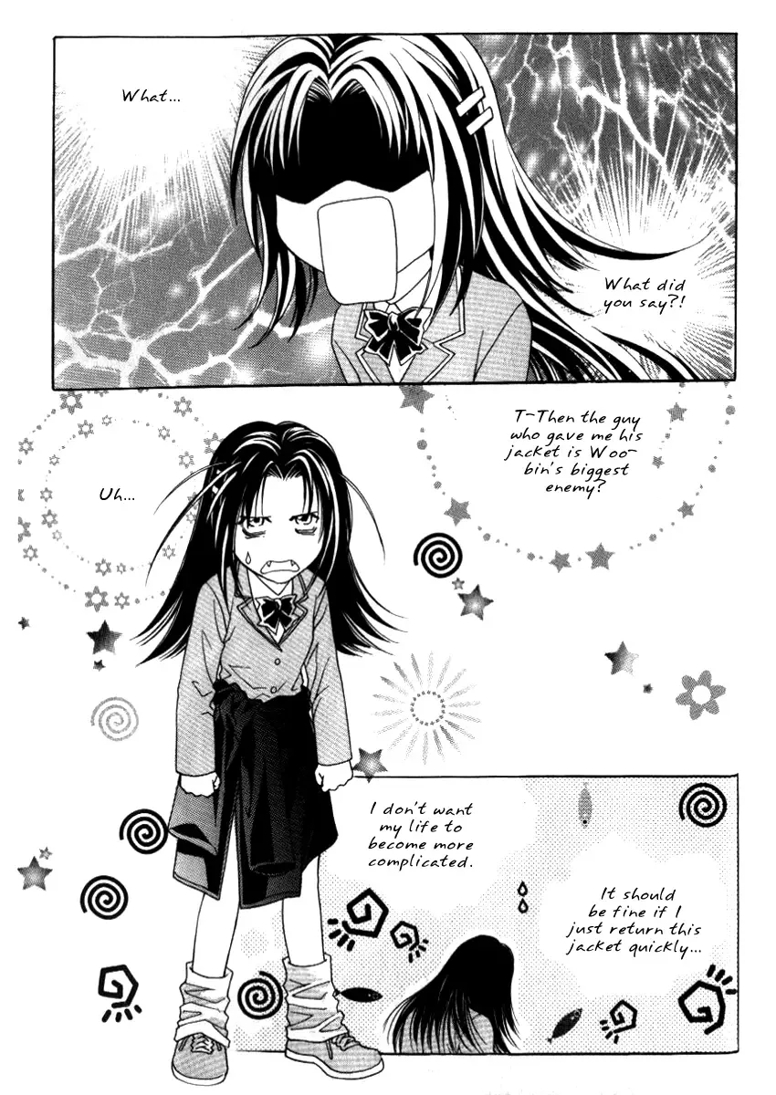 Do You Want to Try? Chapter 7 page 10