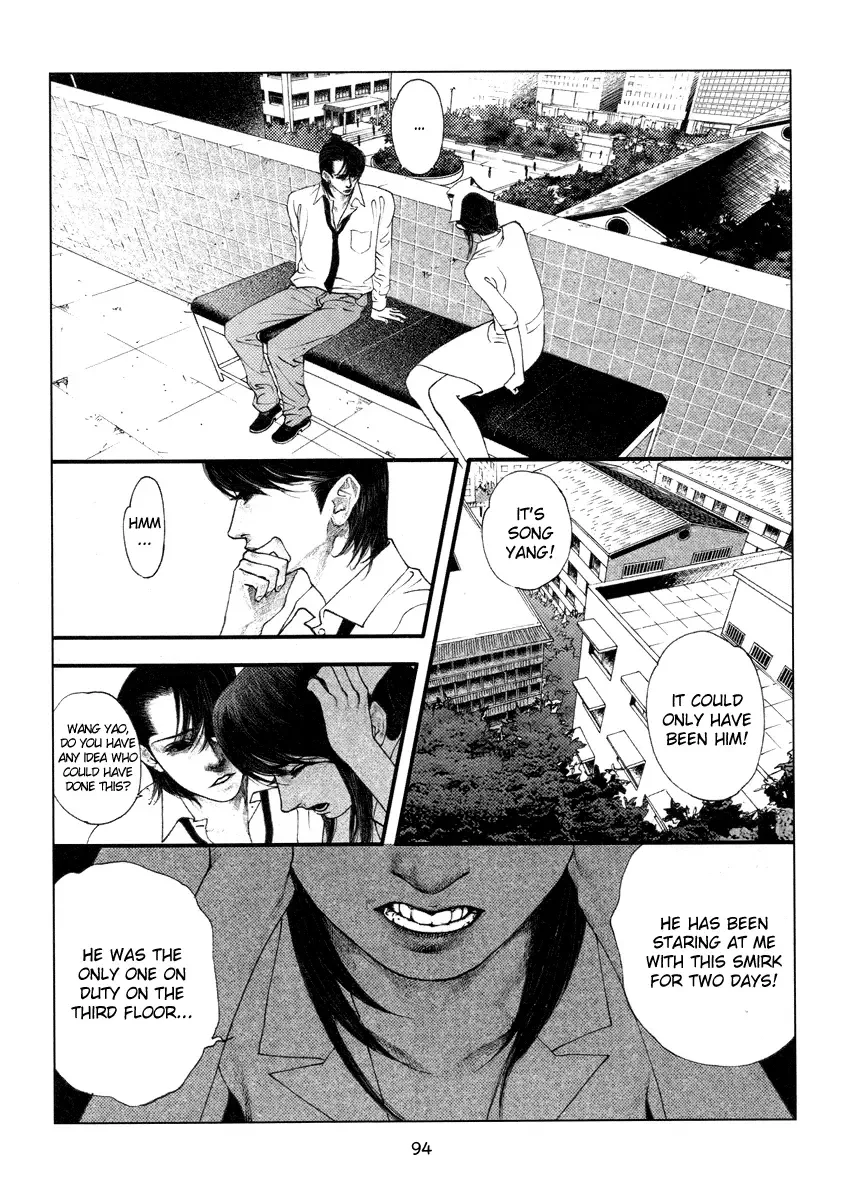 Doctor Du Ming Chapter 6 page 9