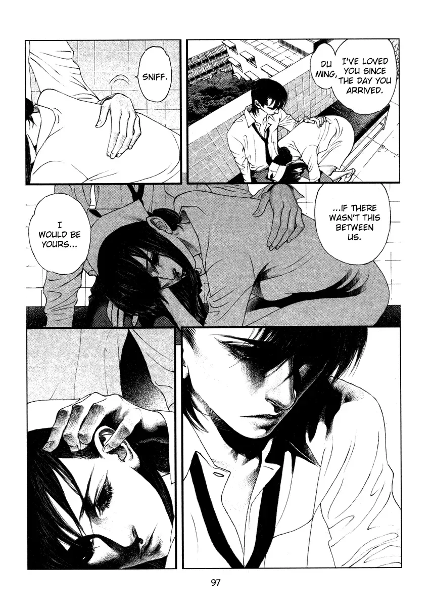 Doctor Du Ming Chapter 6 page 12