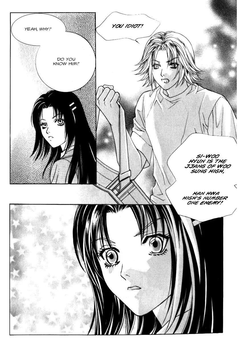 Do You Want to Try? Chapter 7 page 9