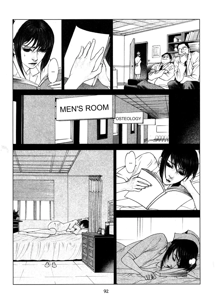 Doctor Du Ming Chapter 6 page 7