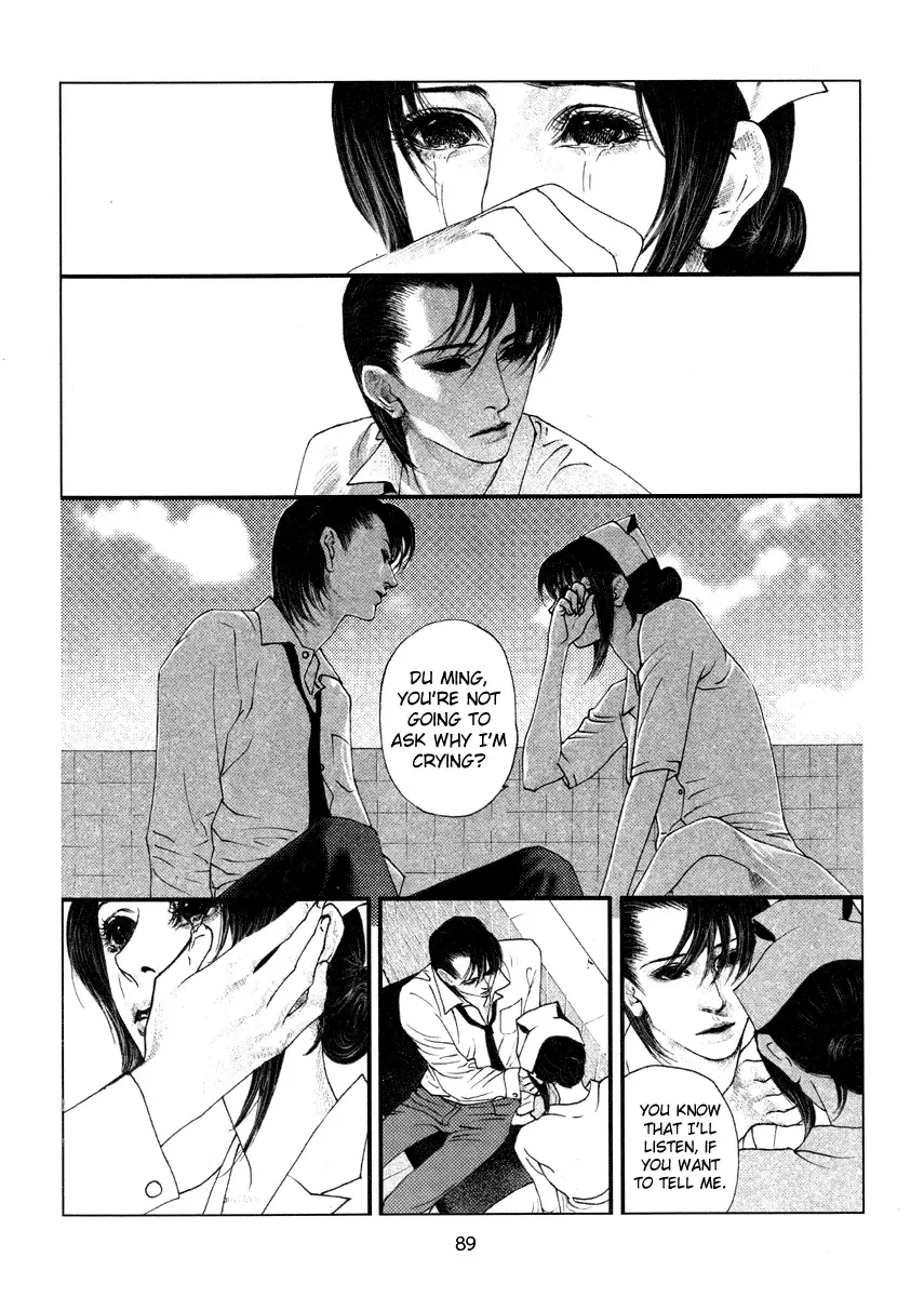 Doctor Du Ming Chapter 6 page 4