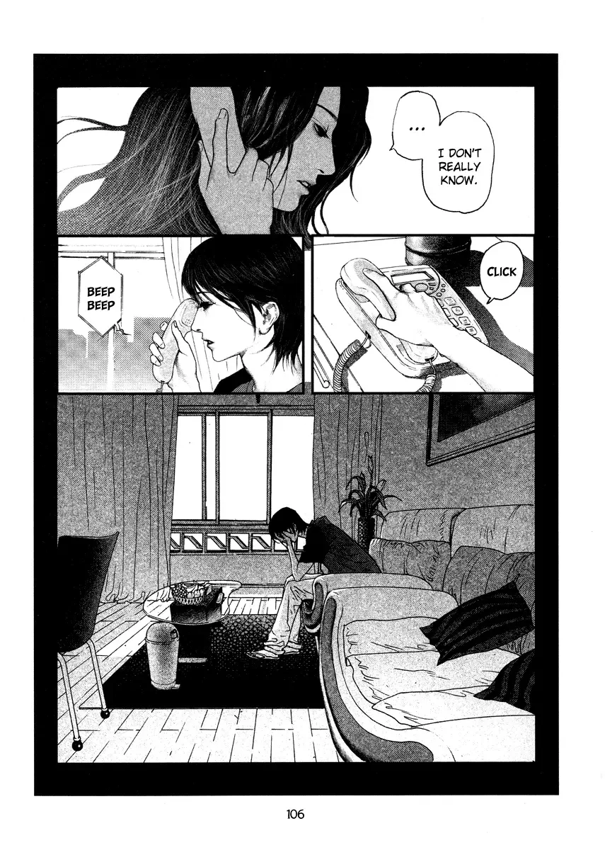 Doctor Du Ming Chapter 6 page 21
