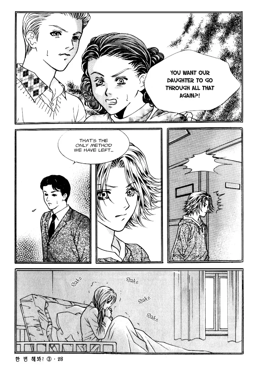 Do You Want to Try? Chapter 7 page 28