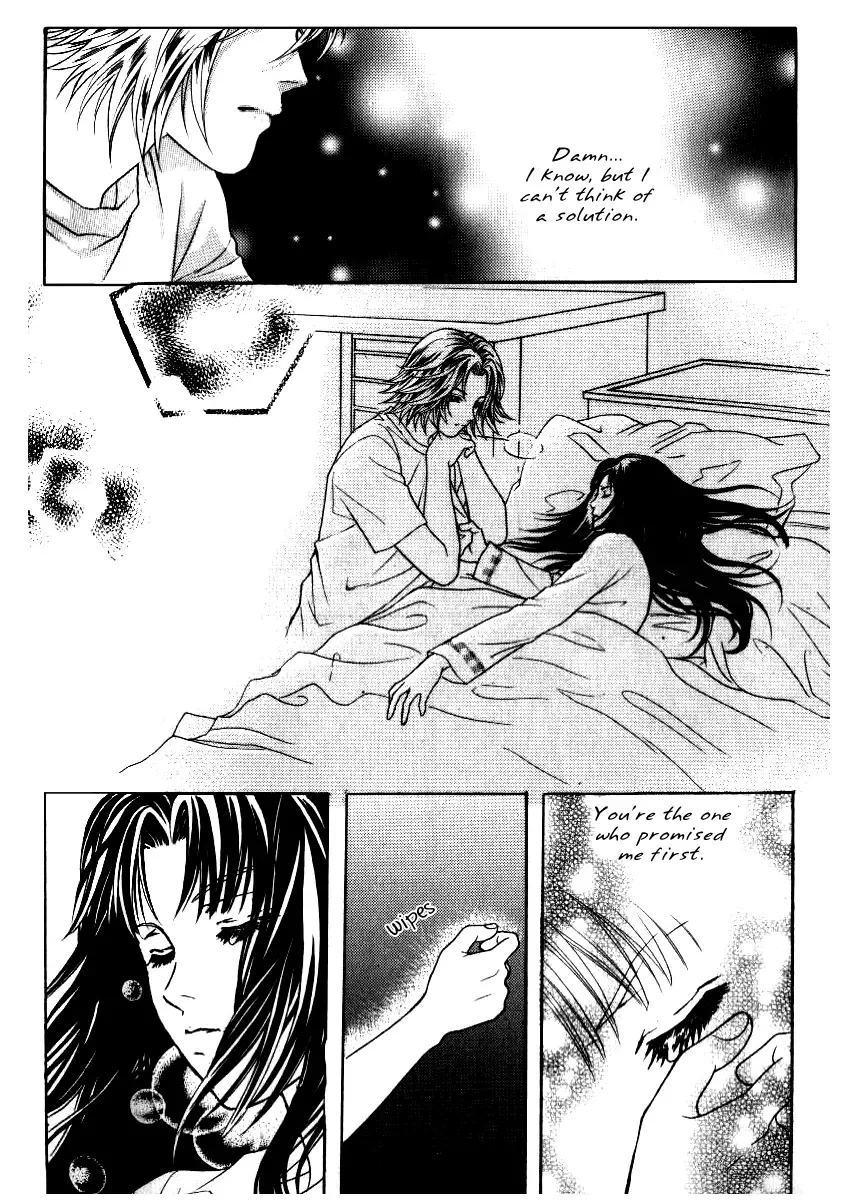Do You Want to Try? Chapter 7 page 33