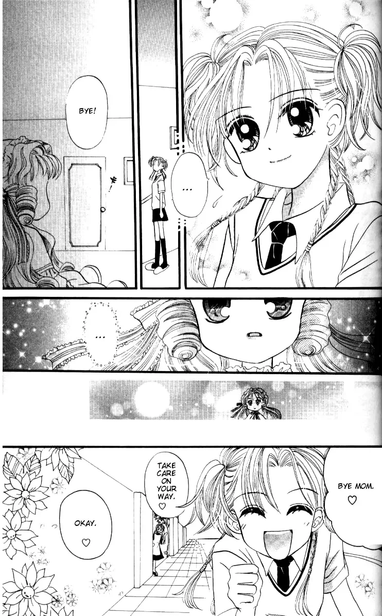 Dolls Music Staff Chapter 4 page 3