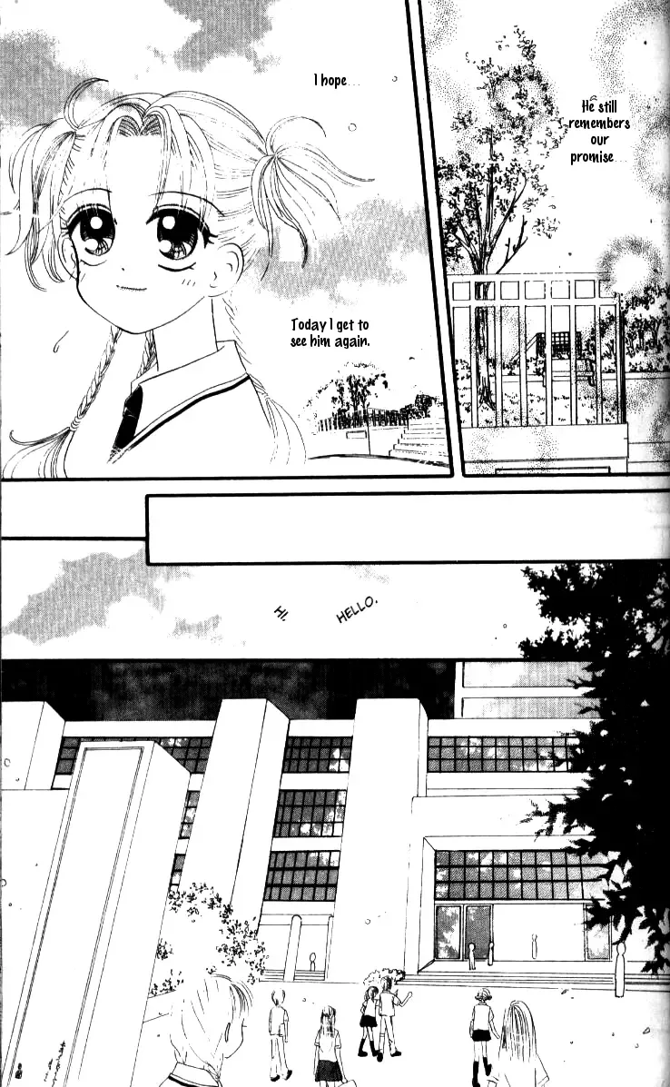 Dolls Music Staff Chapter 4 page 5
