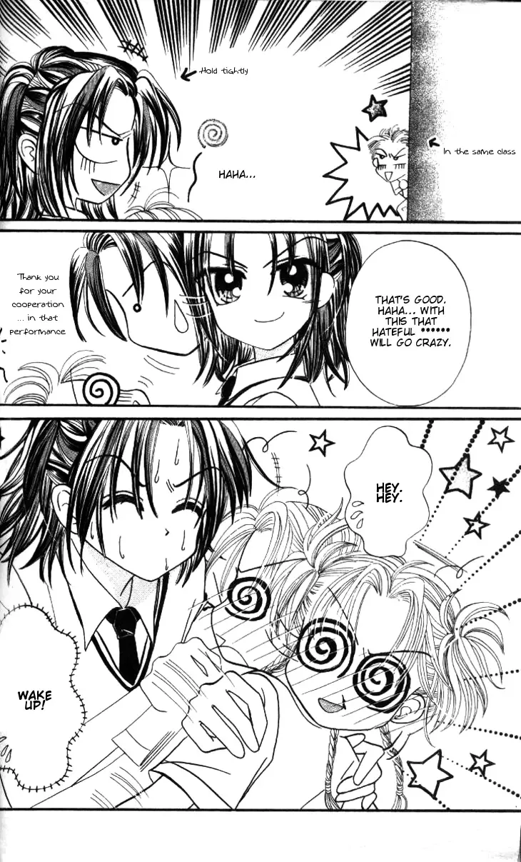 Dolls Music Staff Chapter 4 page 16