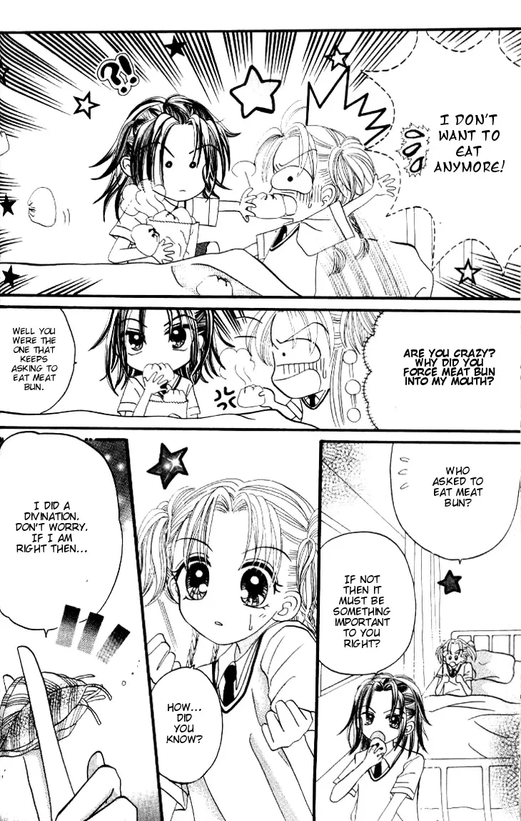 Dolls Music Staff Chapter 4 page 18