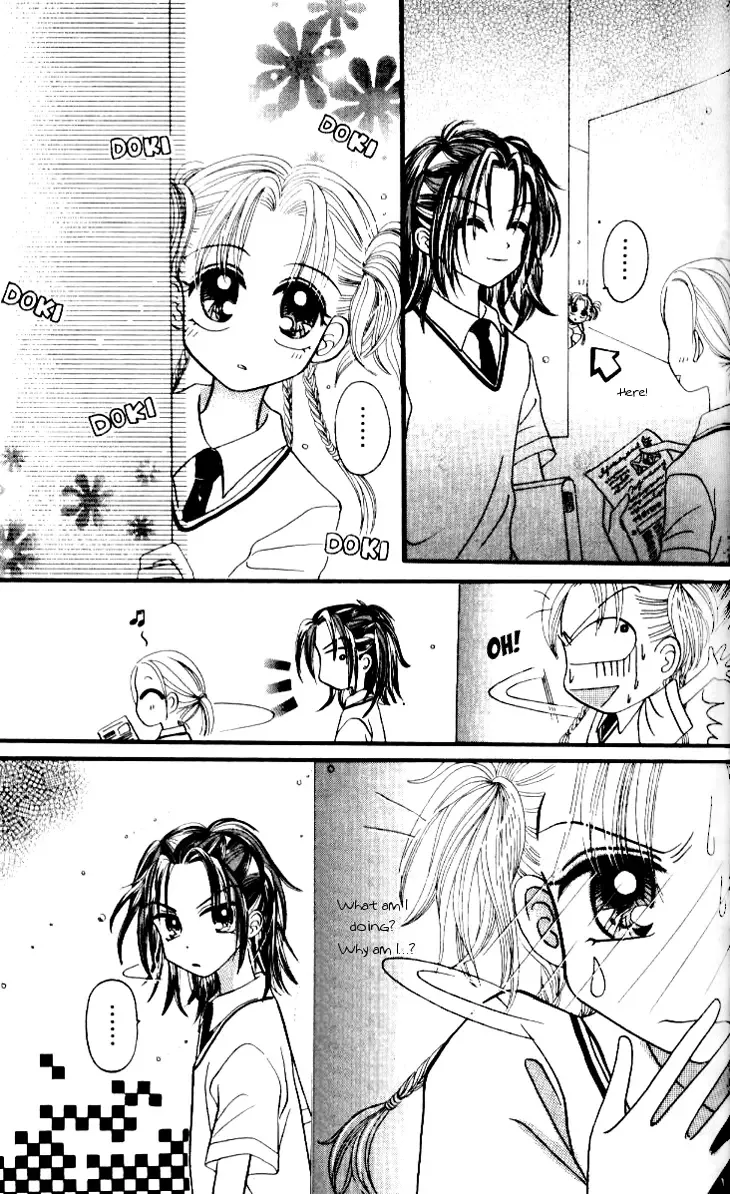Dolls Music Staff Chapter 4 page 9