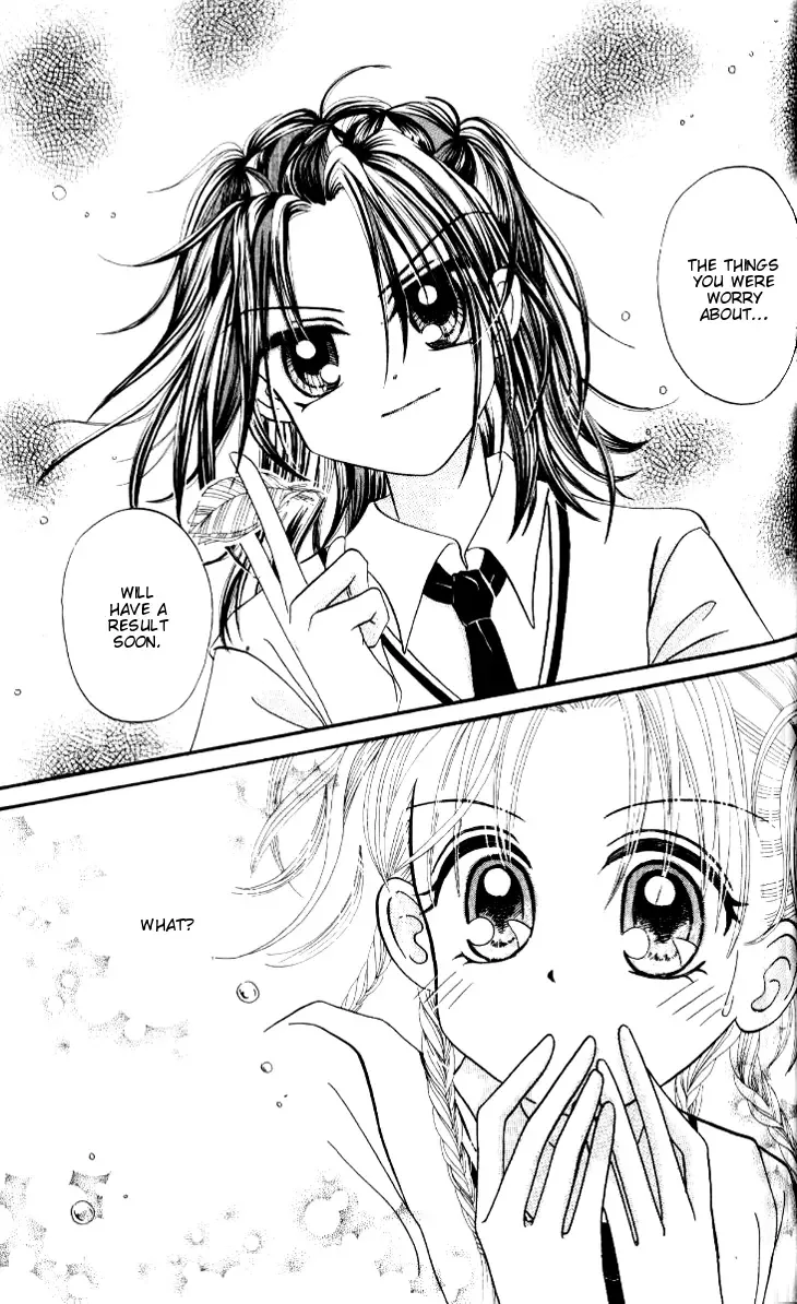 Dolls Music Staff Chapter 4 page 19