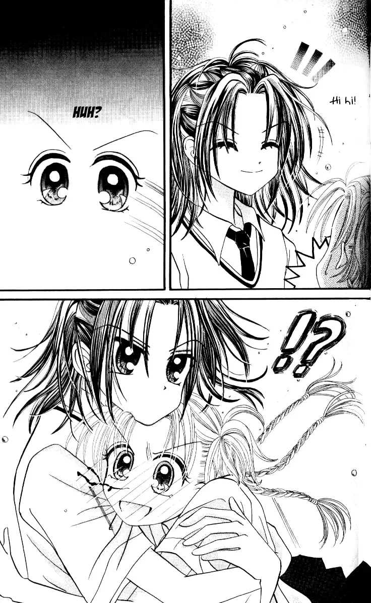 Dolls Music Staff Chapter 4 page 15