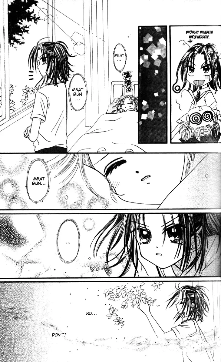 Dolls Music Staff Chapter 4 page 17