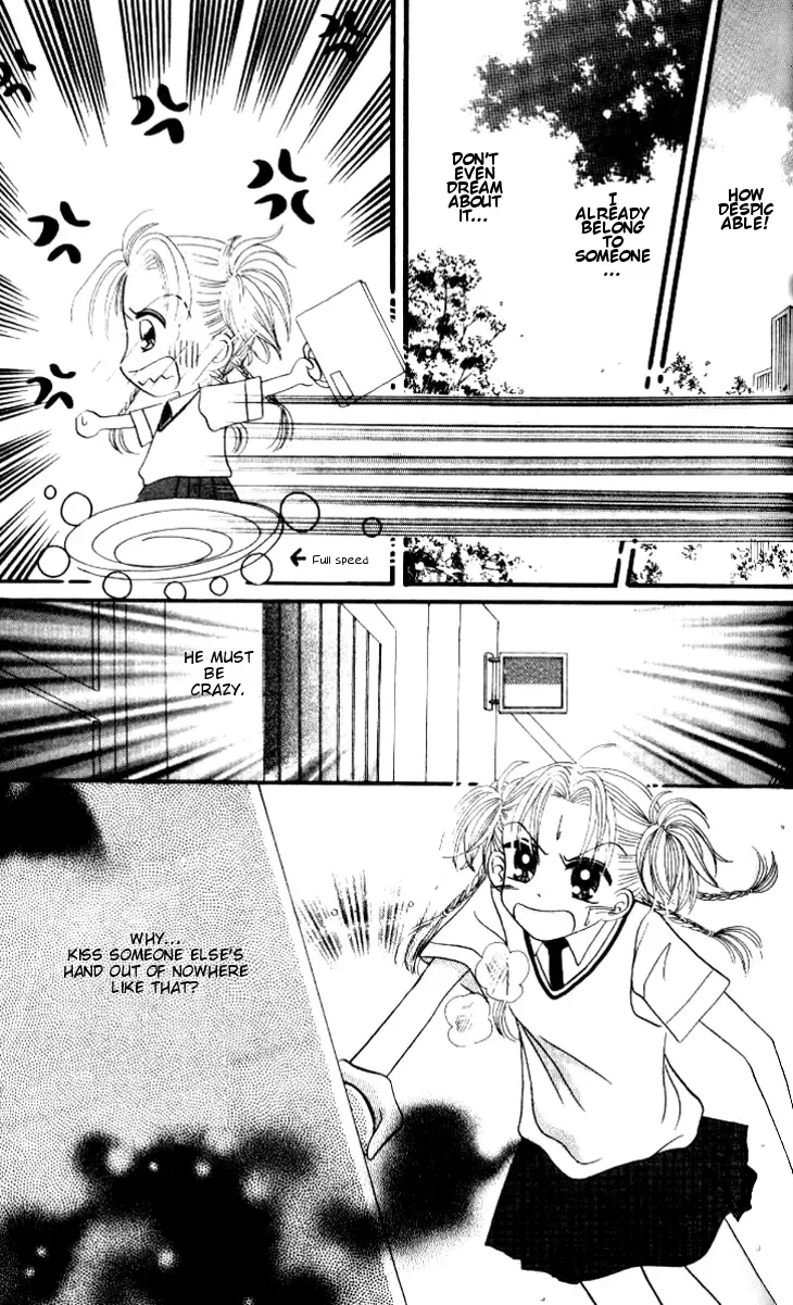 Dolls Music Staff Chapter 4 page 13