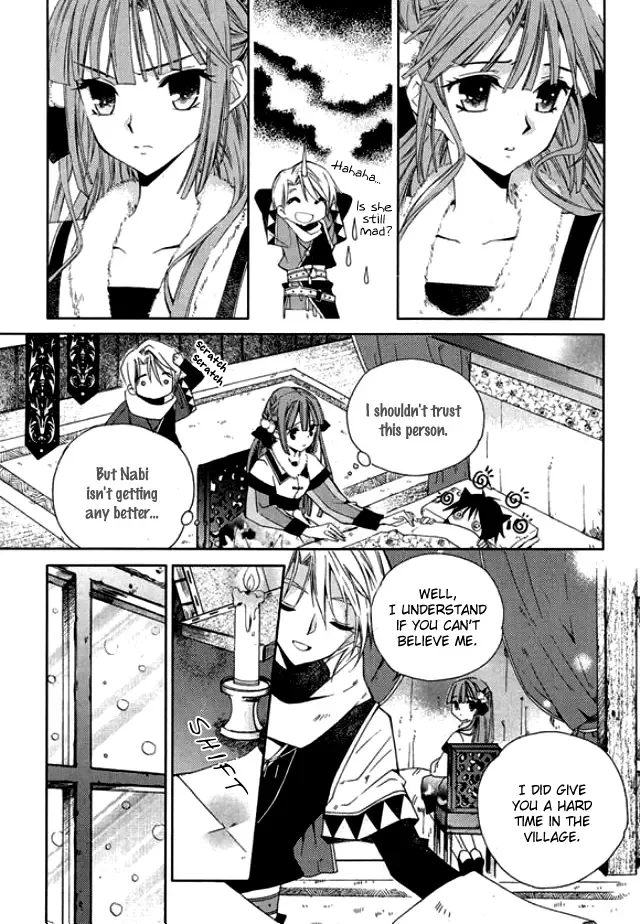 Dream Fantasia Chapter 6 page 7